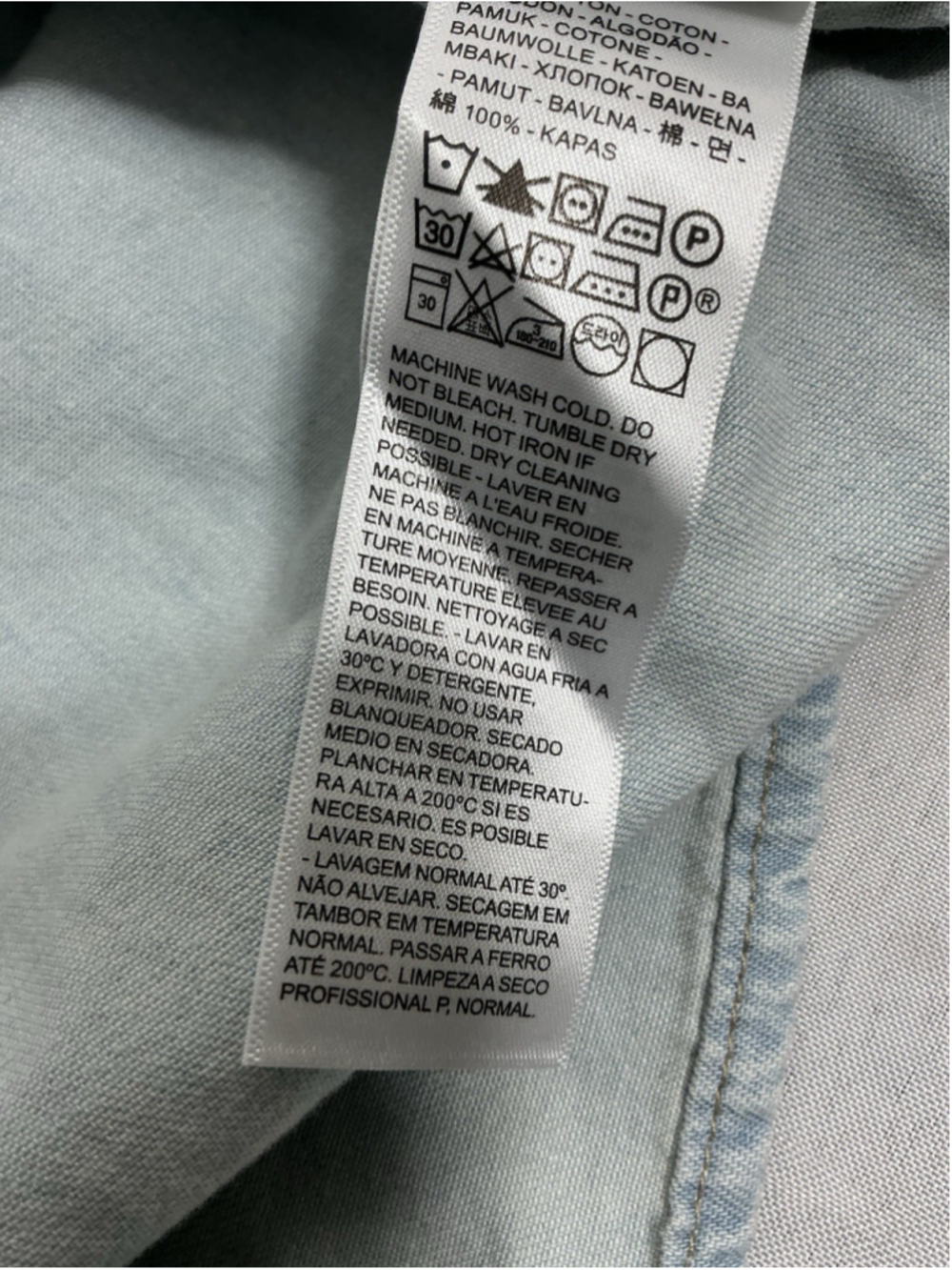 Womans NWT Levi Strauss Standard Fit Snap Front Jean Shirt XXL Light Blue - Picture 7 of 8